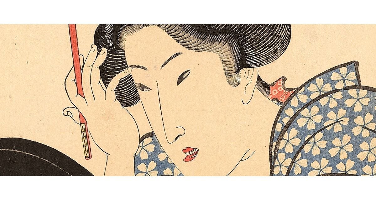 UTAGAWA HIROSHIGE