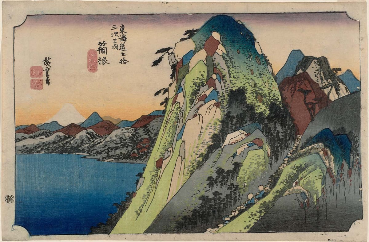 LES CINQUANTE-TROIS STATIONS DU TOKAIDO
