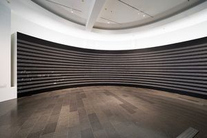PAYSAGE SONORE