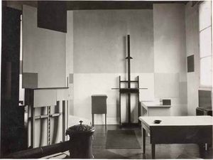 ATELIER MONDRIAN