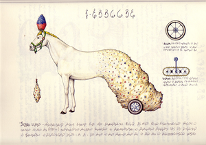 CODEX SERAPHINIANUS